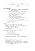 Aitcd 2006 05